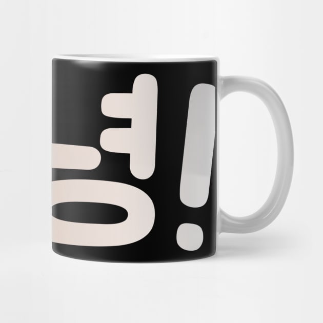 Annyeong - Hello In Hangul - South Korea lovers - Gift For Kpop Fans by Abstract Designs